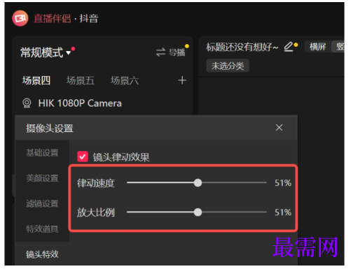 1792752178215761.png image.png
