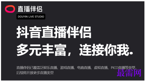 1792752192901937.png image.png