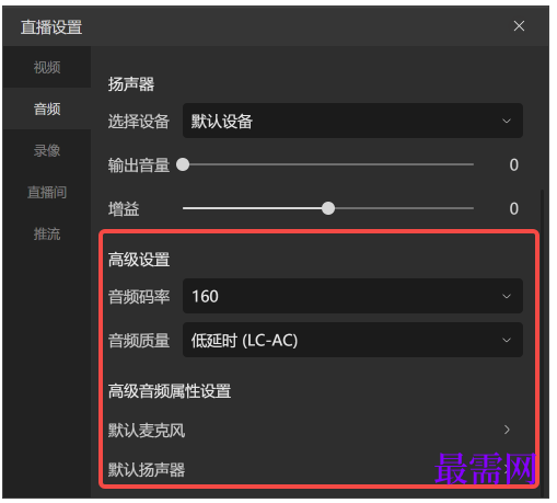 1792752247397674.png image.png