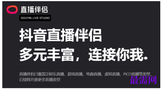 1792752265272524.png image.png