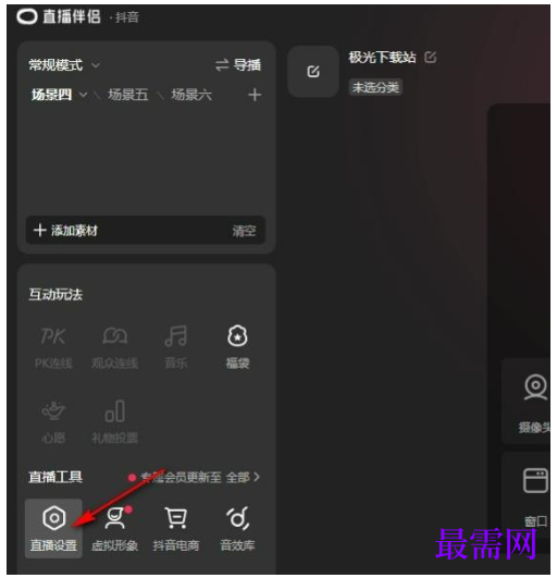 1792752344240376.png image.png