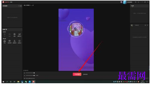 1792752461313345.png image.png