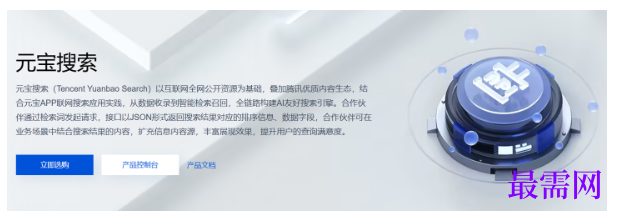 1792752514323434.png image.png