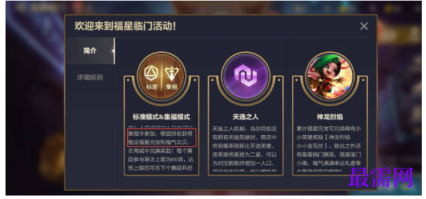 1792752538162279.png image.png