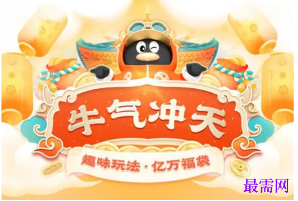 1792752585238920.png image.png