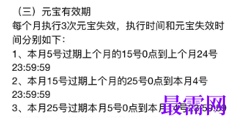 1792752694915730.png image.png