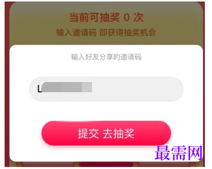 1792752698697421.png image.png
