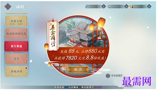 1792752762910826.png image.png