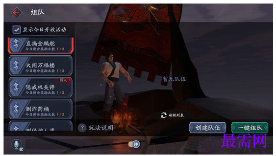 1792753000798484.png image.png