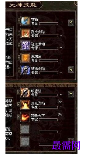 1792753054918966.png image.png
