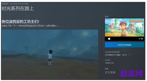 1792753719426938.png image.png