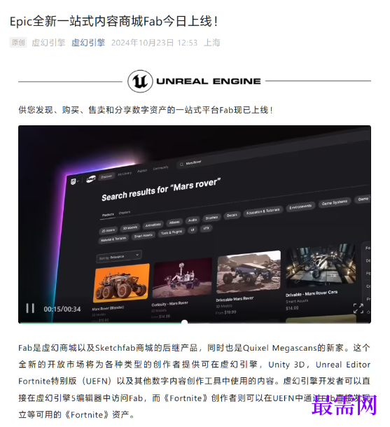 1792754112680335.png image.png
