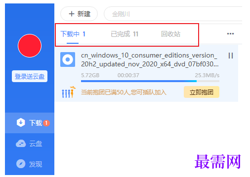 1792754172622808.png image.png