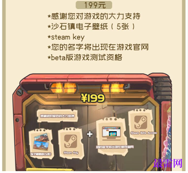 1792754332165082.png image.png