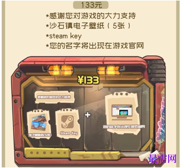 1792754350820540.png image.png