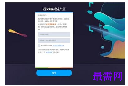 1792754426651091.png image.png