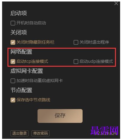 1792754760984774.png image.png
