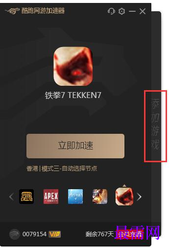 1792754887875889.png image.png
