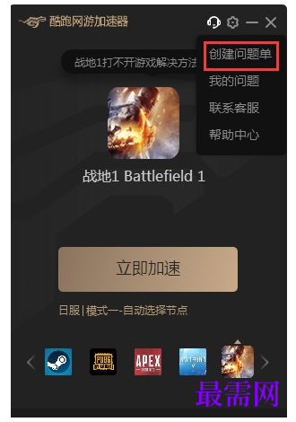 1792754913219296.png image.png
