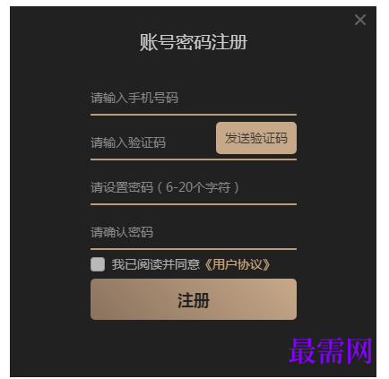 1792754967895977.png image.png