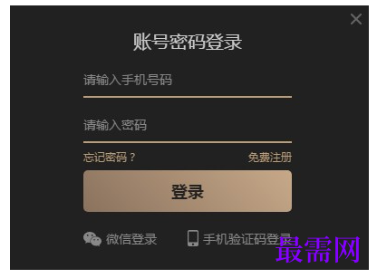 1792754973966586.png image.png