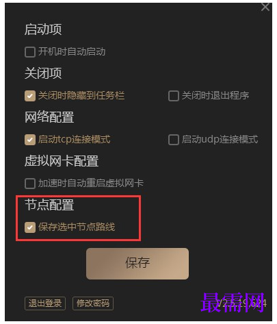 1792755105840207.png image.png