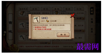 1792755209678640.png image.png