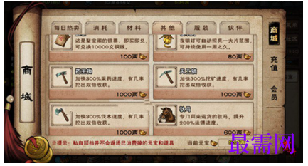 1792755215342175.png image.png
