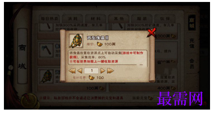 1792755221255736.png image.png