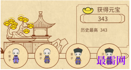1792755330677016.png image.png