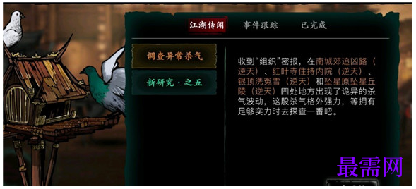 1792756887739826.png image.png
