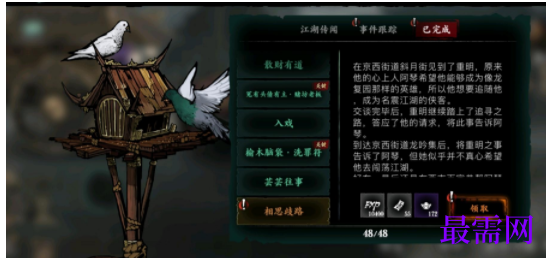 1792756913688570.png image.png