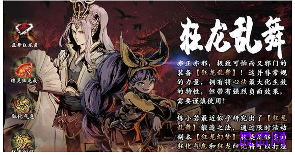 1792756937656564.png image.png