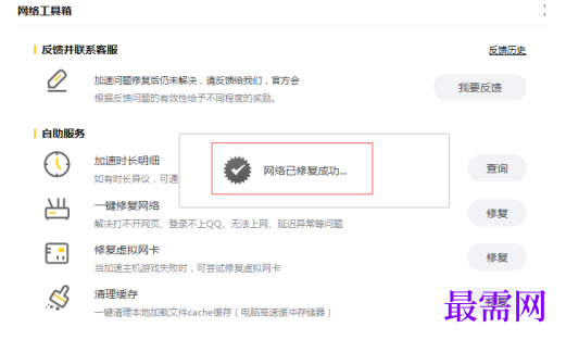 1792757157201284.png image.png