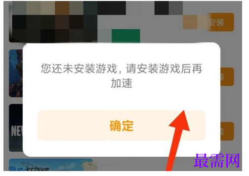1792757200313904.png image.png