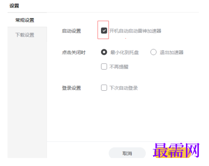 1792757239917846.png image.png