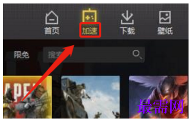 1792757290916513.png image.png