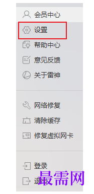 1792757323574201.png image.png