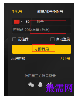 1792757336993188.png image.png
