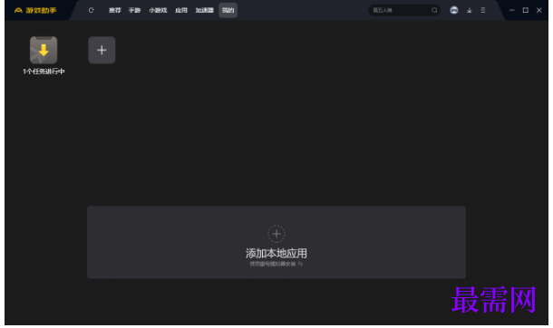 1792757369413038.png image.png