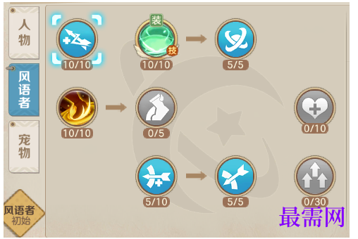 1792757446241888.png image.png