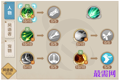 1792757450206037.png image.png