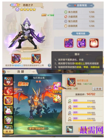 1792757516558289.png image.png