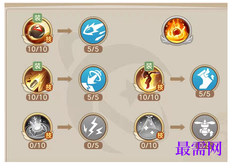 1792757546386664.png image.png