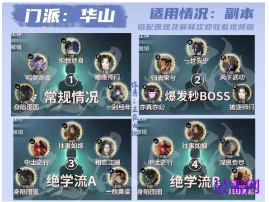 1792757630784345.png image.png