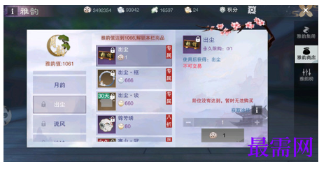 1792757677902204.png image.png