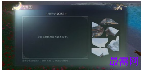 1792757931756514.png image.png