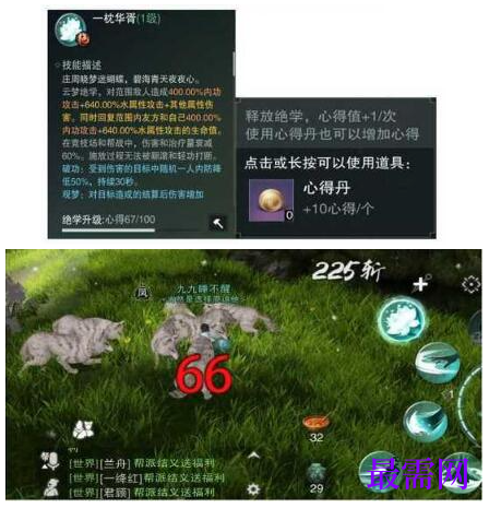 1792757976188345.png image.png