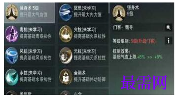 1792758002789779.png image.png