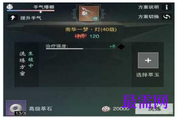 1792758014564500.png image.png